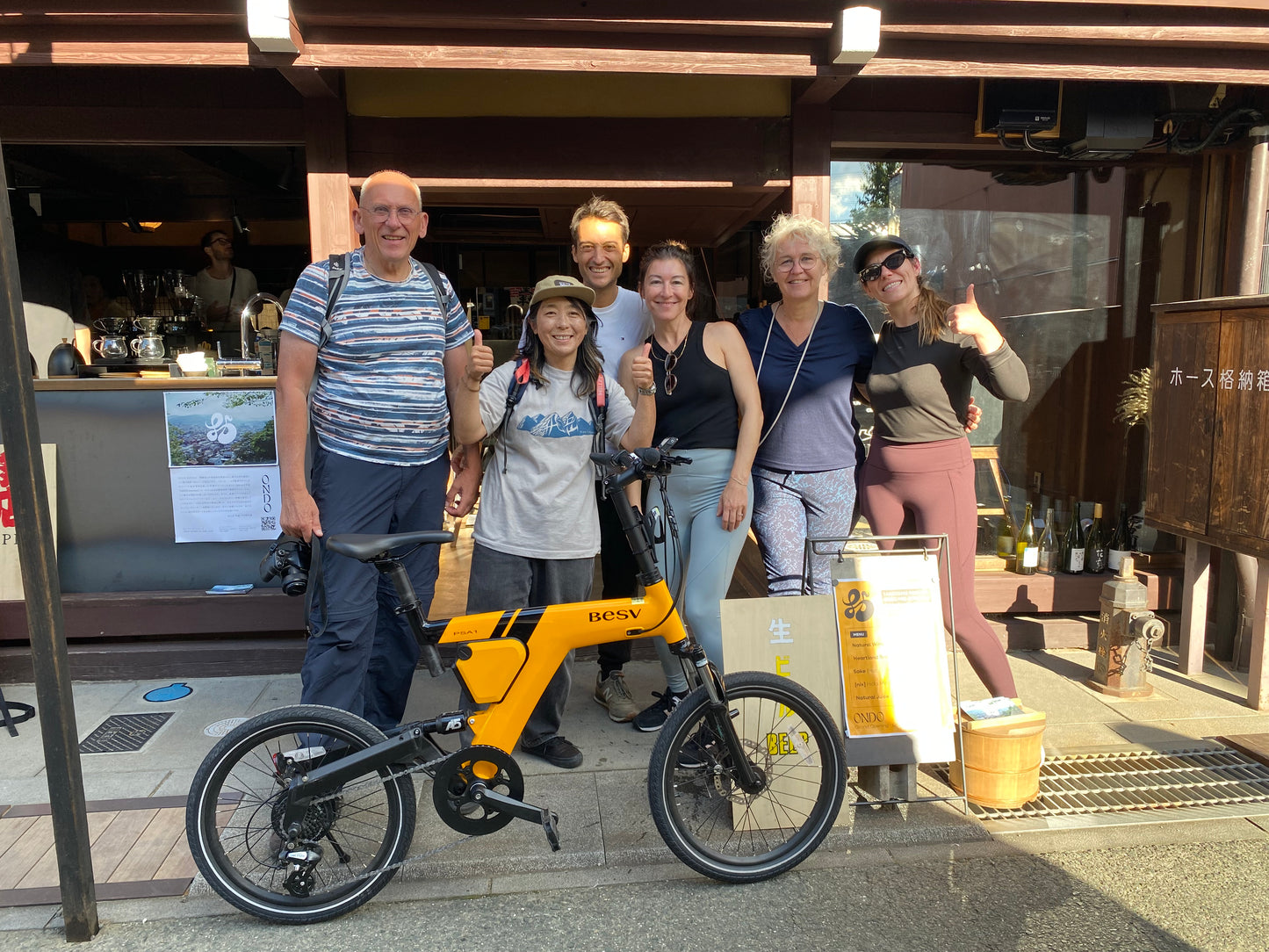 宮川 サイクリングツアー